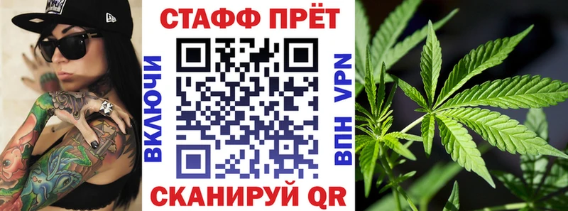 Наркошоп Отрадное COCAIN  А ПВП  Амфетамин  Меф мяу мяу  ГАШИШ 