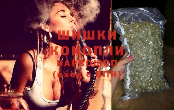 круглые Вязьма