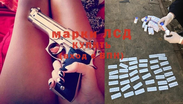 гашик Вязники