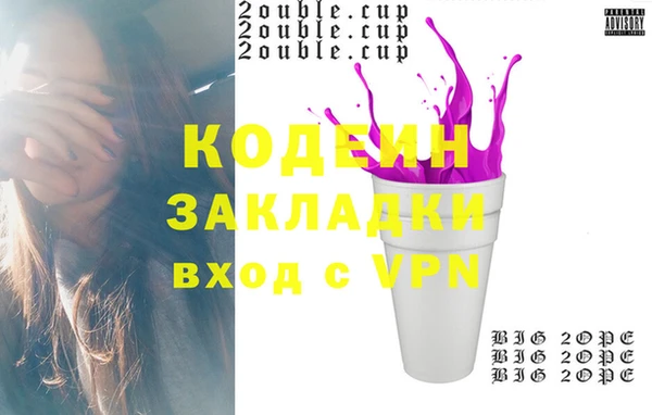 круглые Вязьма