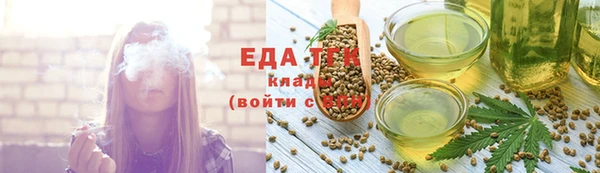 гашик Вязники