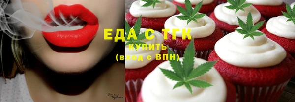 а пвп мука Вяземский