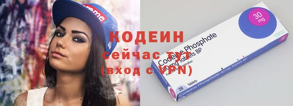 а пвп мука Вяземский