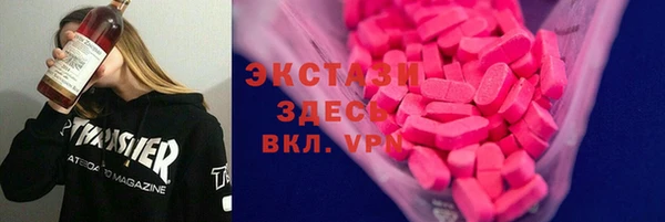 гашик Вязники