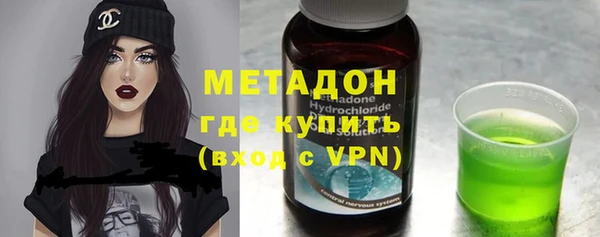 круглые Вязьма
