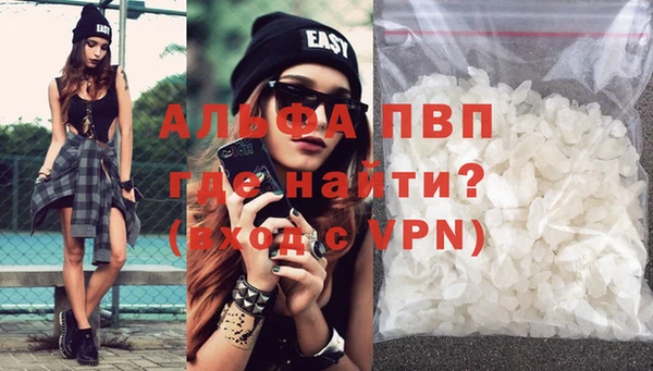 круглые Вязьма