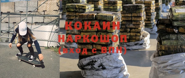 круглые Вязьма