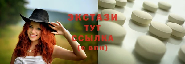 а пвп мука Вяземский