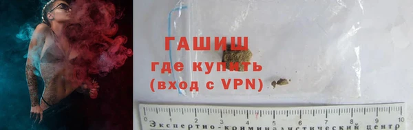 круглые Вязьма