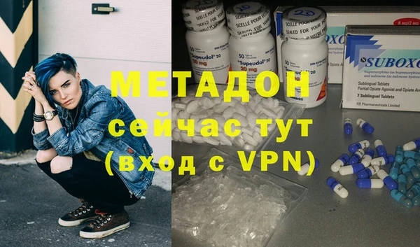 а пвп мука Вяземский