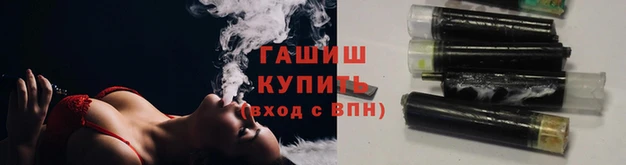 а пвп мука Вяземский