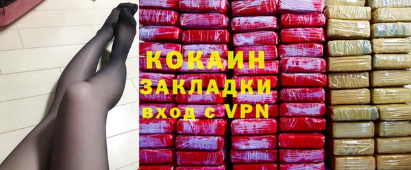 круглые Вязьма