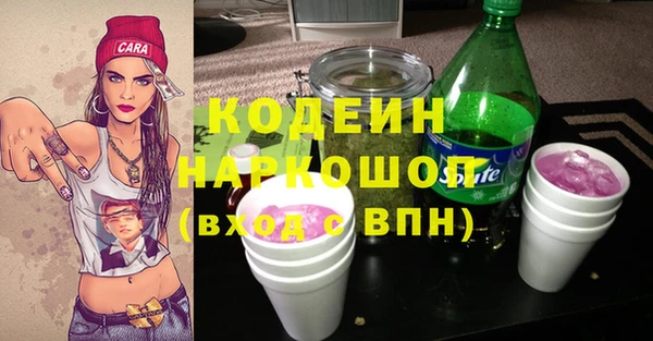 а пвп мука Вяземский