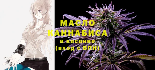 круглые Вязьма