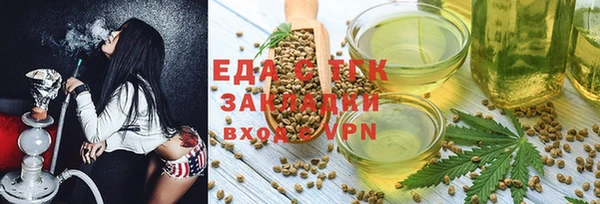 круглые Вязьма