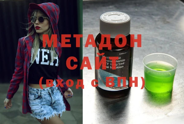 гашик Вязники