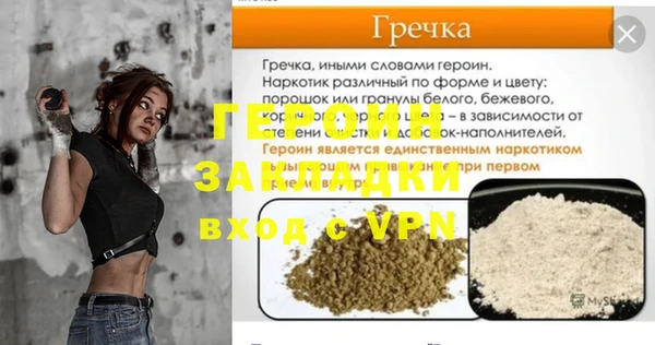круглые Вязьма