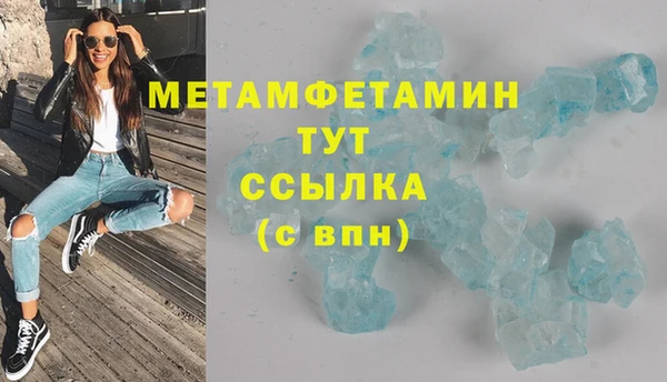 круглые Вязьма