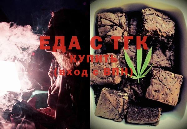 круглые Вязьма