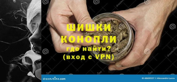 круглые Вязьма