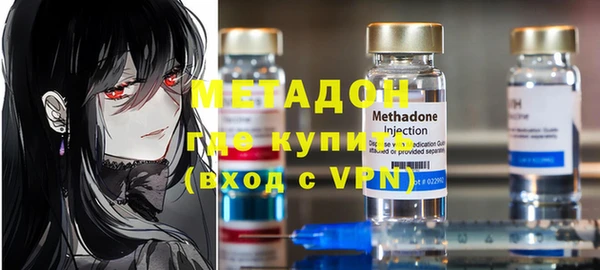 гашик Вязники